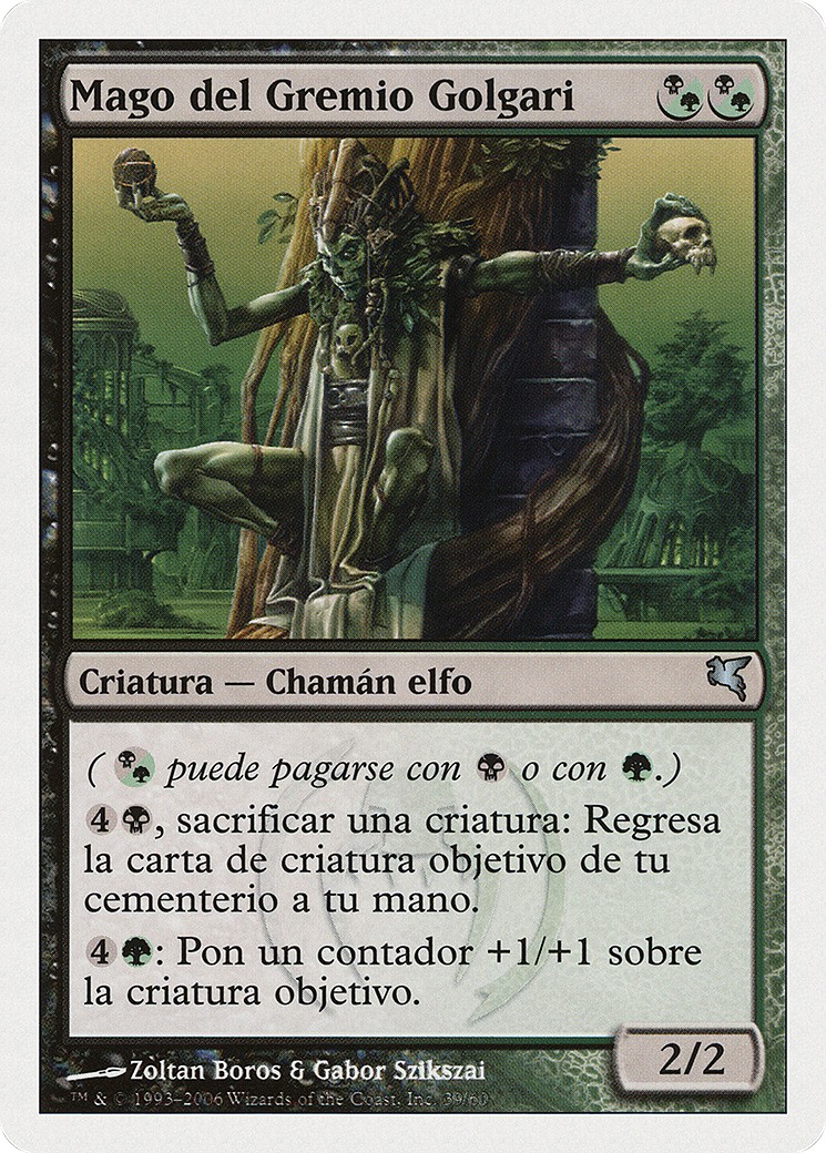 2005 Magic: The Gathering Salvat 2005 Magic: The Gathering Salvat #F39 trading card