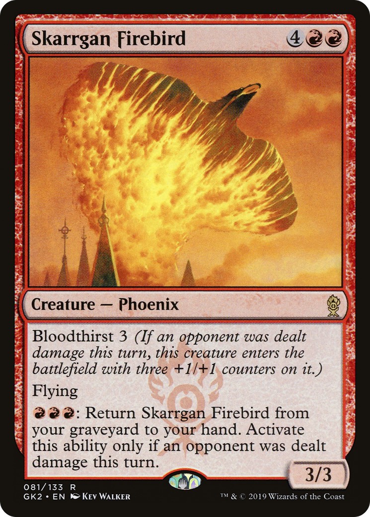 2019 Magic: The Gathering RNA Guild Kit 2019 Magic: The Gathering RNA Guild Kit #81 trading card