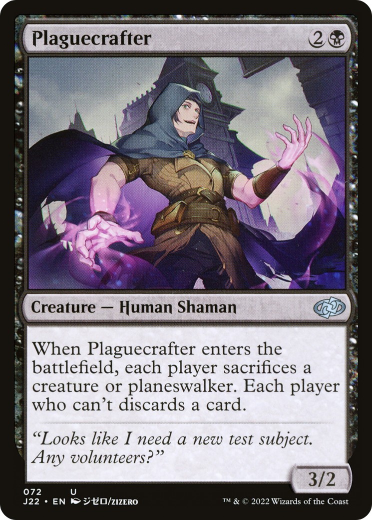 2022 Magic: The Gathering Jumpstart 2022 Magic: The Gathering Jumpstart #72 trading card