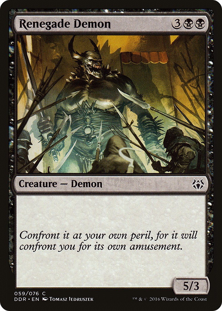 2016 Magic: The Gathering Duel Decks: Nissa vs. Ob Nixilis 2016 Magic: The Gathering Duel Decks: Nissa vs. Ob Nixilis #59 tra