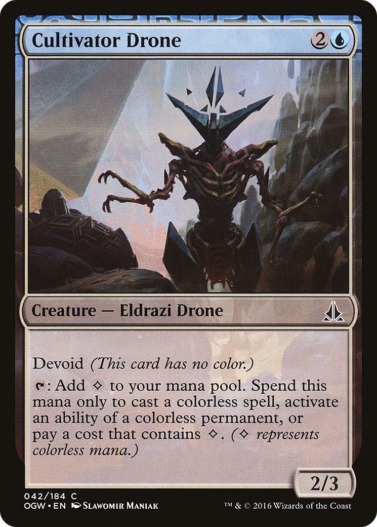 Cultivator Drone - Image 1