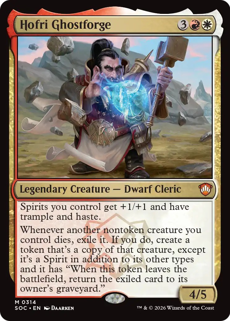 2026 Magic: The Gathering Secrets of Strixhaven 2026 Magic: The Gathering Secrets of Strixhaven #314 trading card
