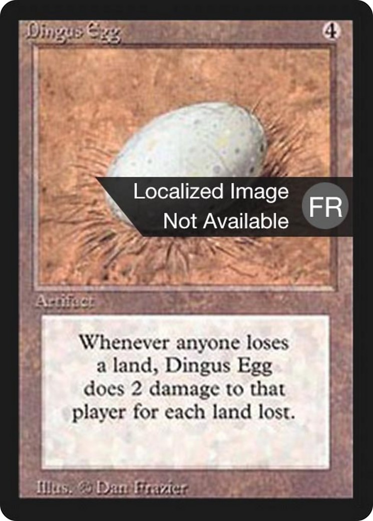 Dingus Egg - Image 1