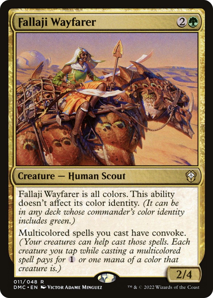 Fallaji Wayfarer - Image 1
