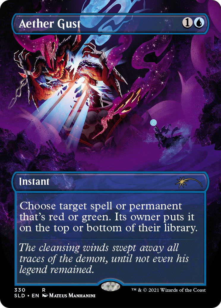 Aether Gust - Image 1