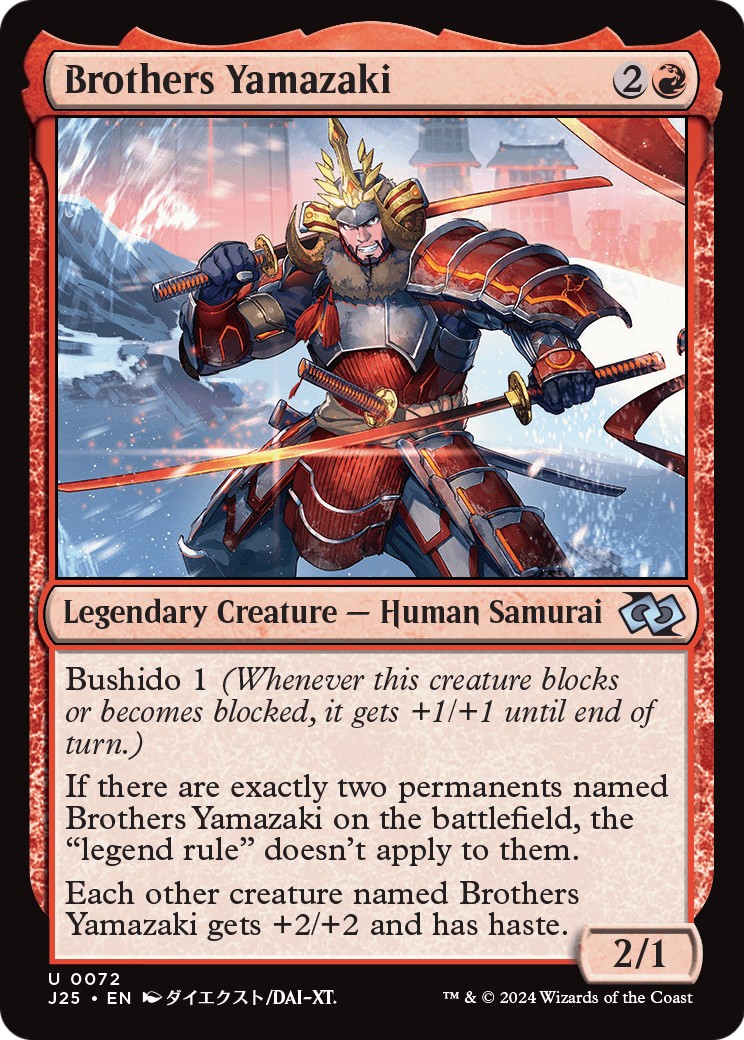 2024 Magic: The Gathering Foundations 2024 Magic: The Gathering Foundations #72 trading card