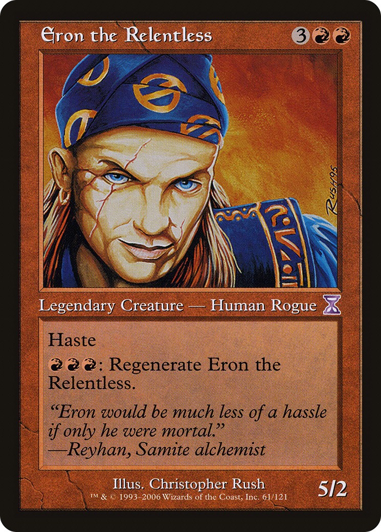 Eron the Relentless - Image 1