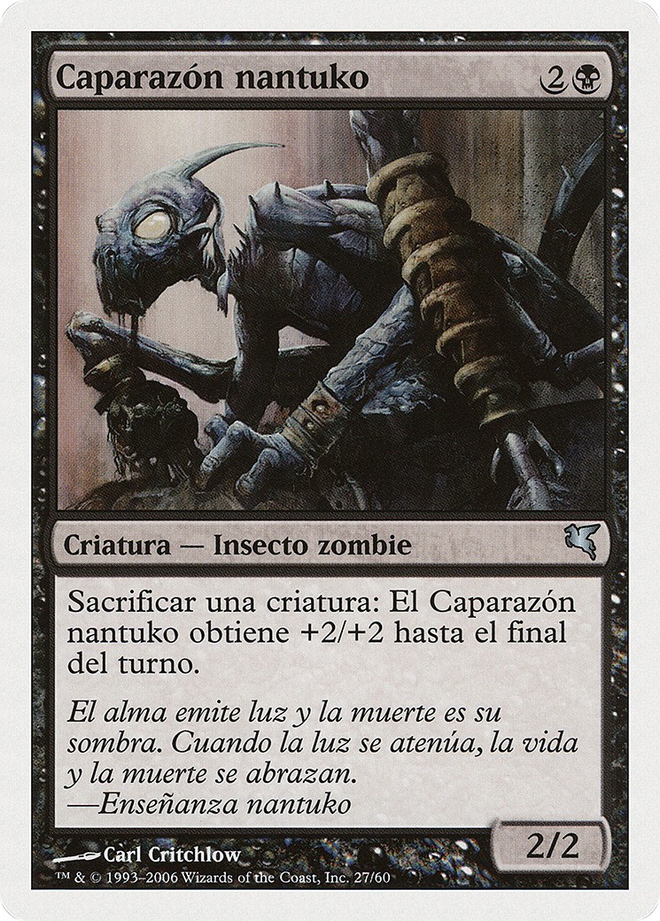 2005 Magic: The Gathering Salvat 2005 Magic: The Gathering Salvat #F27 trading card
