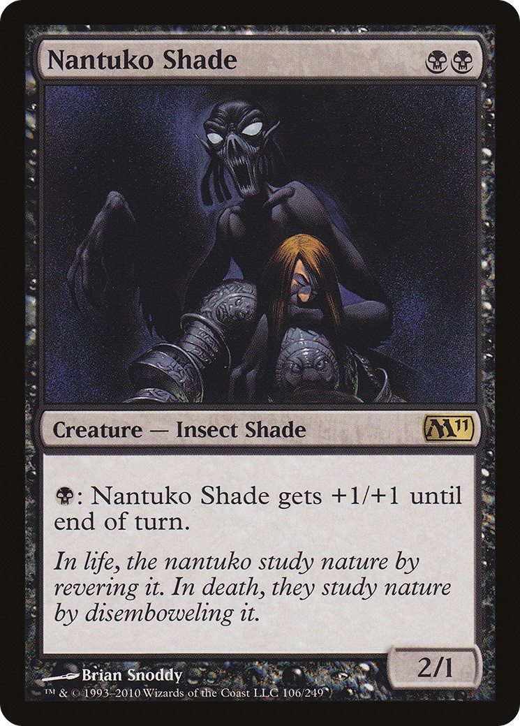 Nantuko Shade - Image 1
