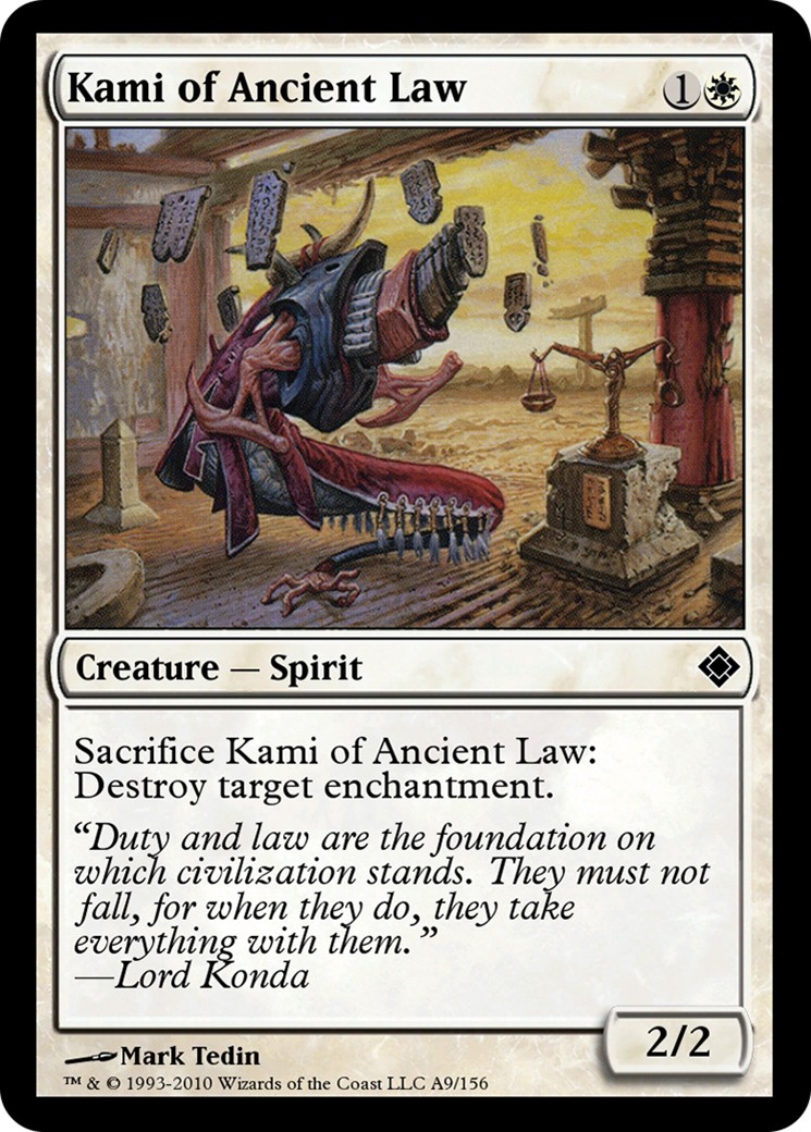 2010 Magic: The Gathering Magic Online Theme Decks 2010 Magic: The Gathering Magic Online Theme Decks #A9 trading card