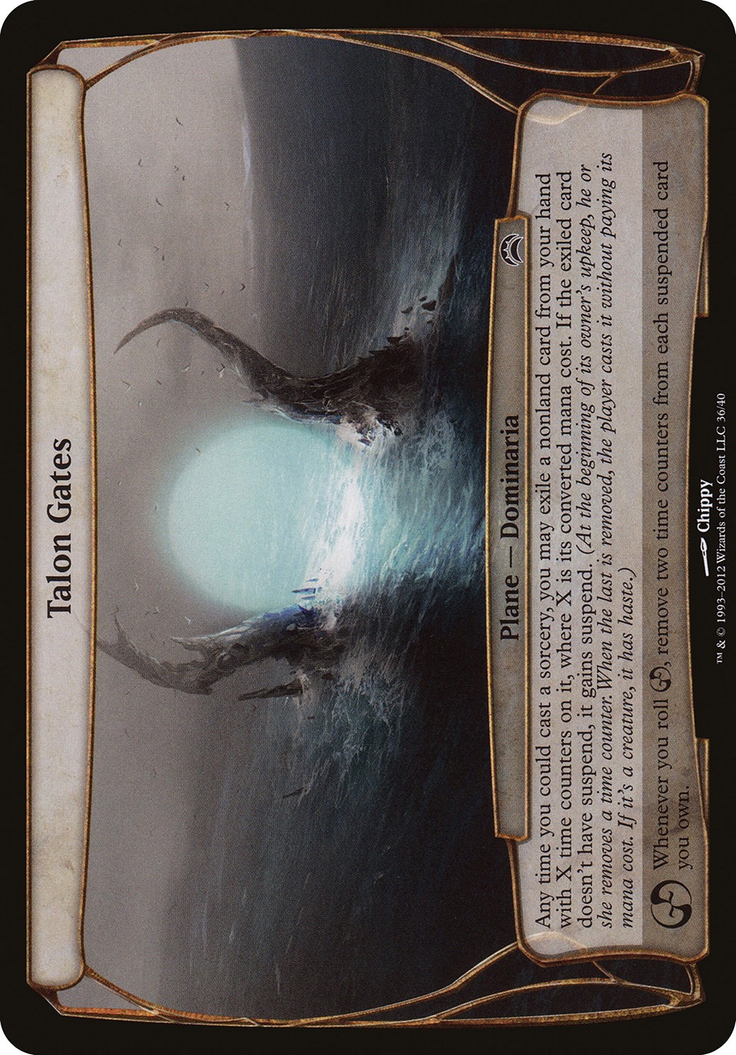 Talon Gates - Image 1