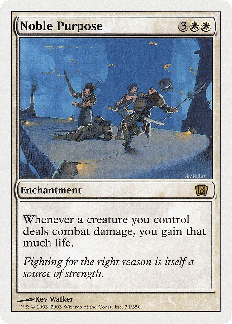 2003 Magic: The Gathering Eighth Edition 2003 Magic: The Gathering Eighth Edition #31 trading card