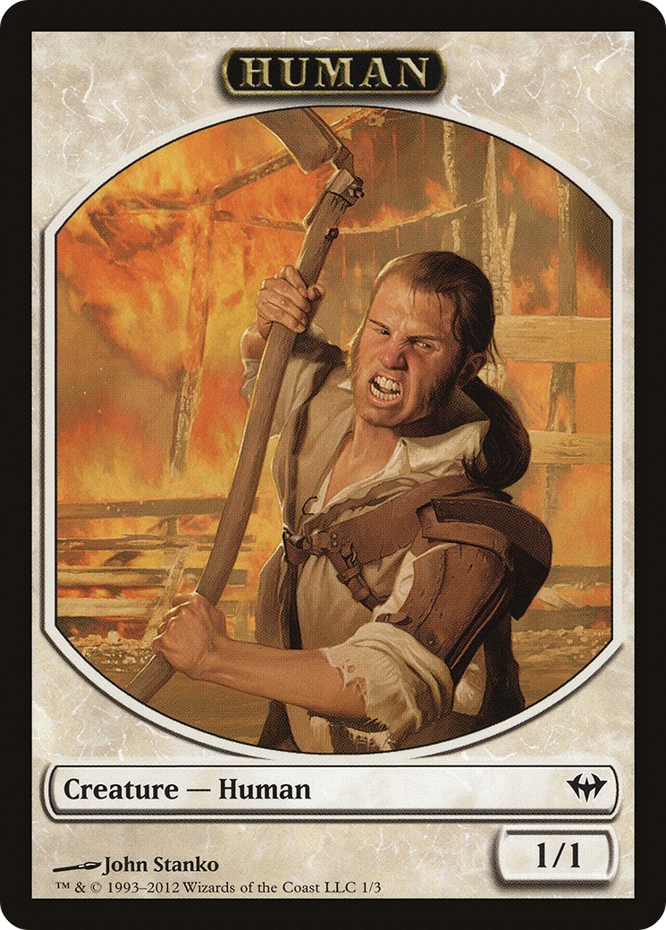 Human - Image 1
