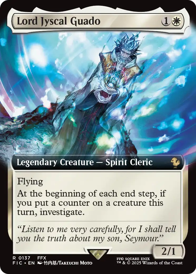Lord Jyscal Guado - Image 1