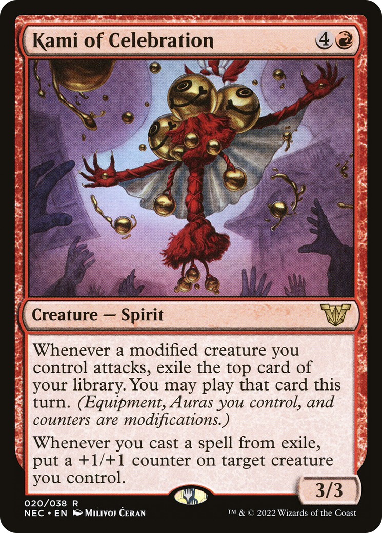 2022 Magic: The Gathering Neon Dynasty 2022 Magic: The Gathering Neon Dynasty #20 trading card