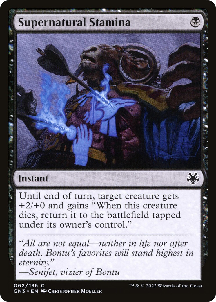 2022 Magic: The Gathering Game Night: Free-for-All 2022 Magic: The Gathering Game Night: Free-for-All #62 trading card