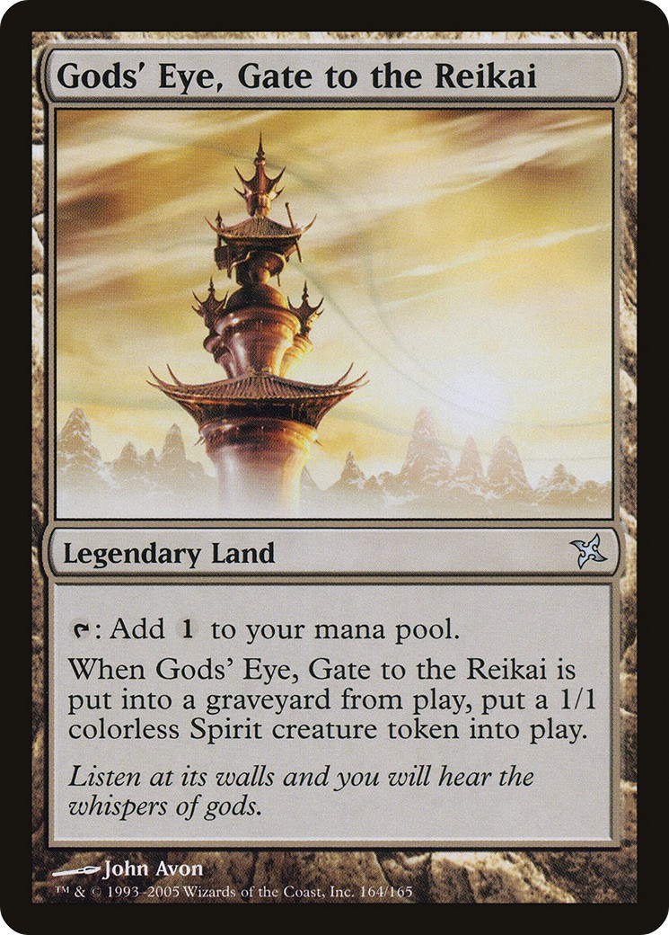 Gods' Eye, Gate to the Reikai - Image 1