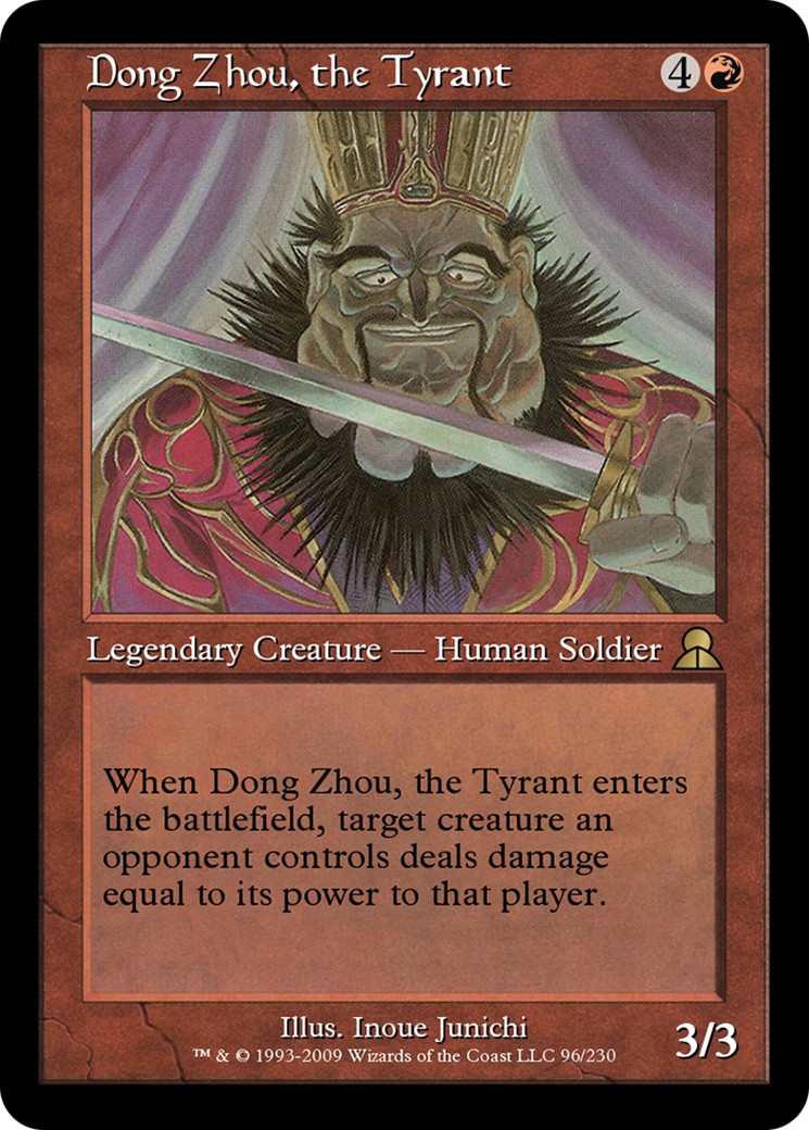 Dong Zhou, the Tyrant - Image 1