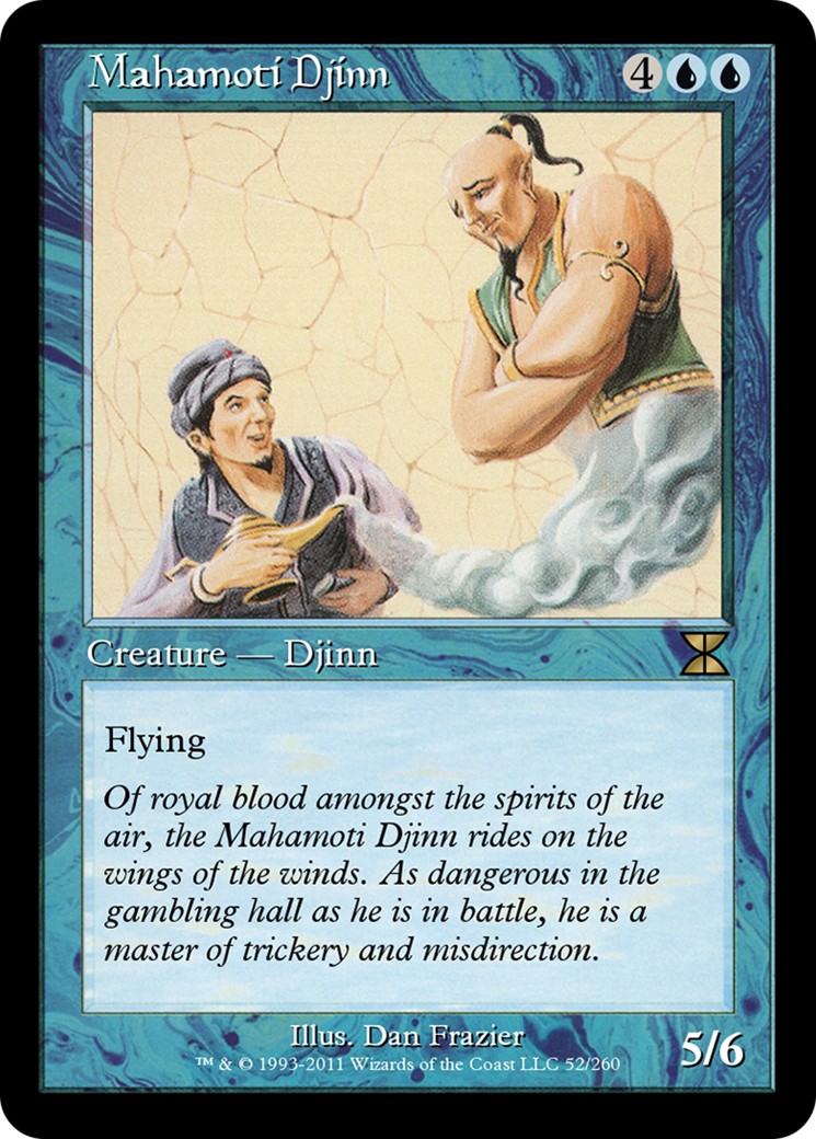 Mahamoti Djinn - Image 1