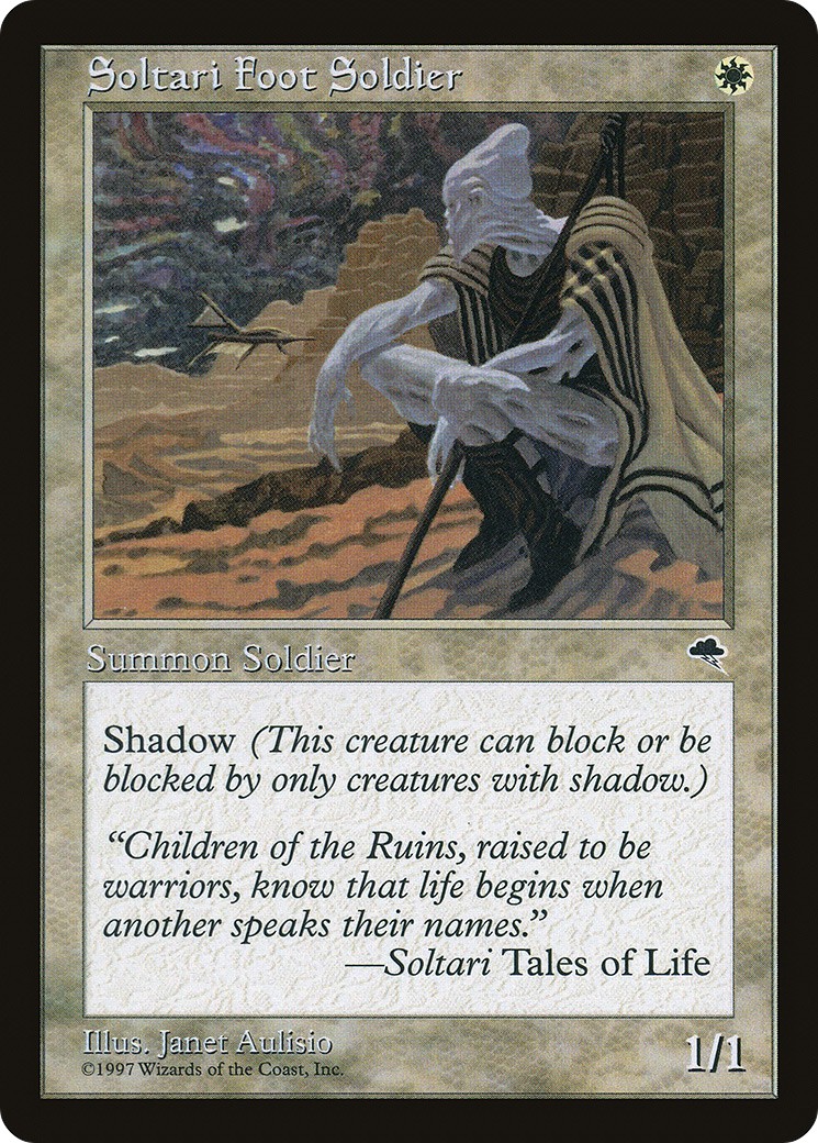 1997 Magic: The Gathering Tempest 1997 Magic: The Gathering Tempest #43 trading card
