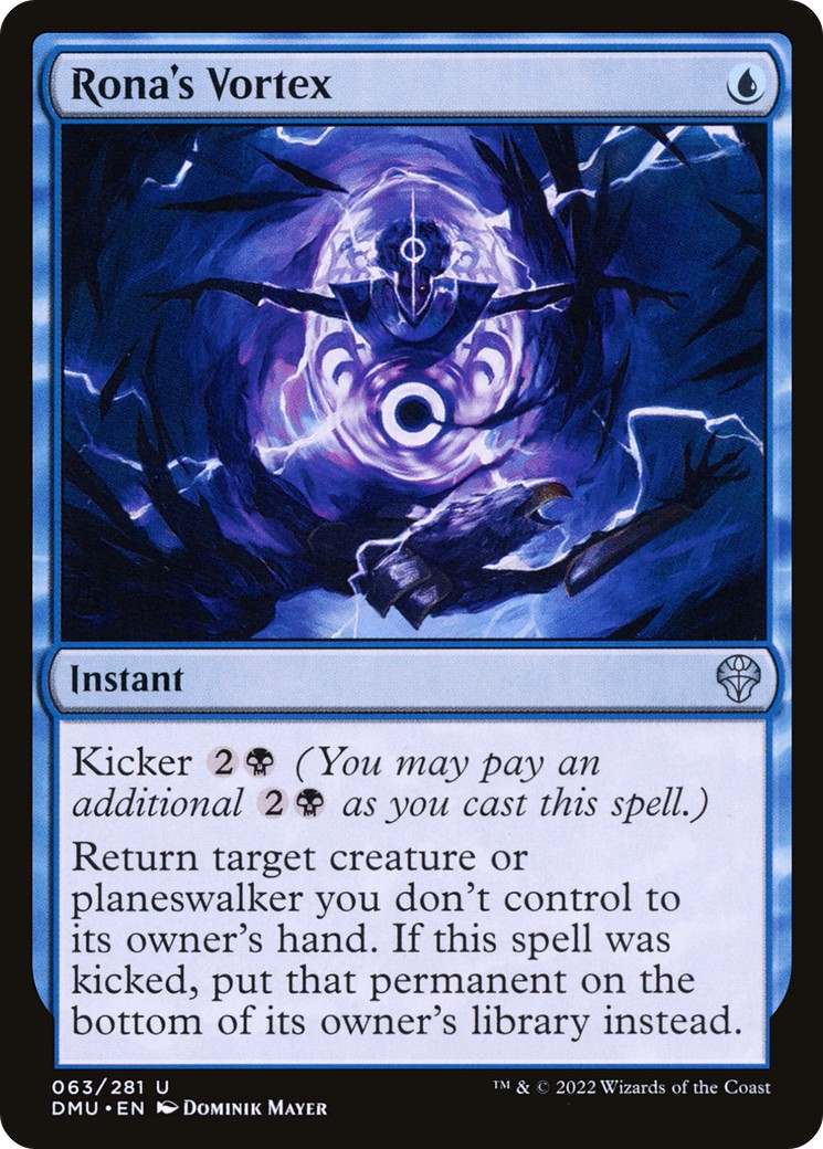 Rona's Vortex - Image 1