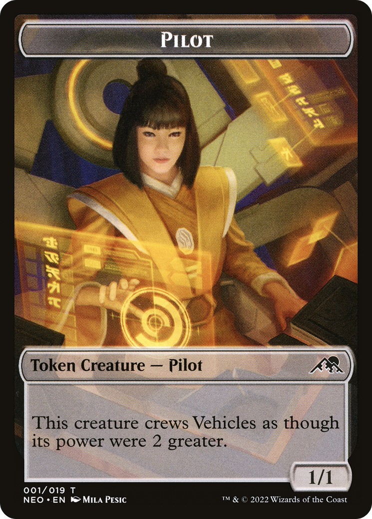 Pilot - Image 1