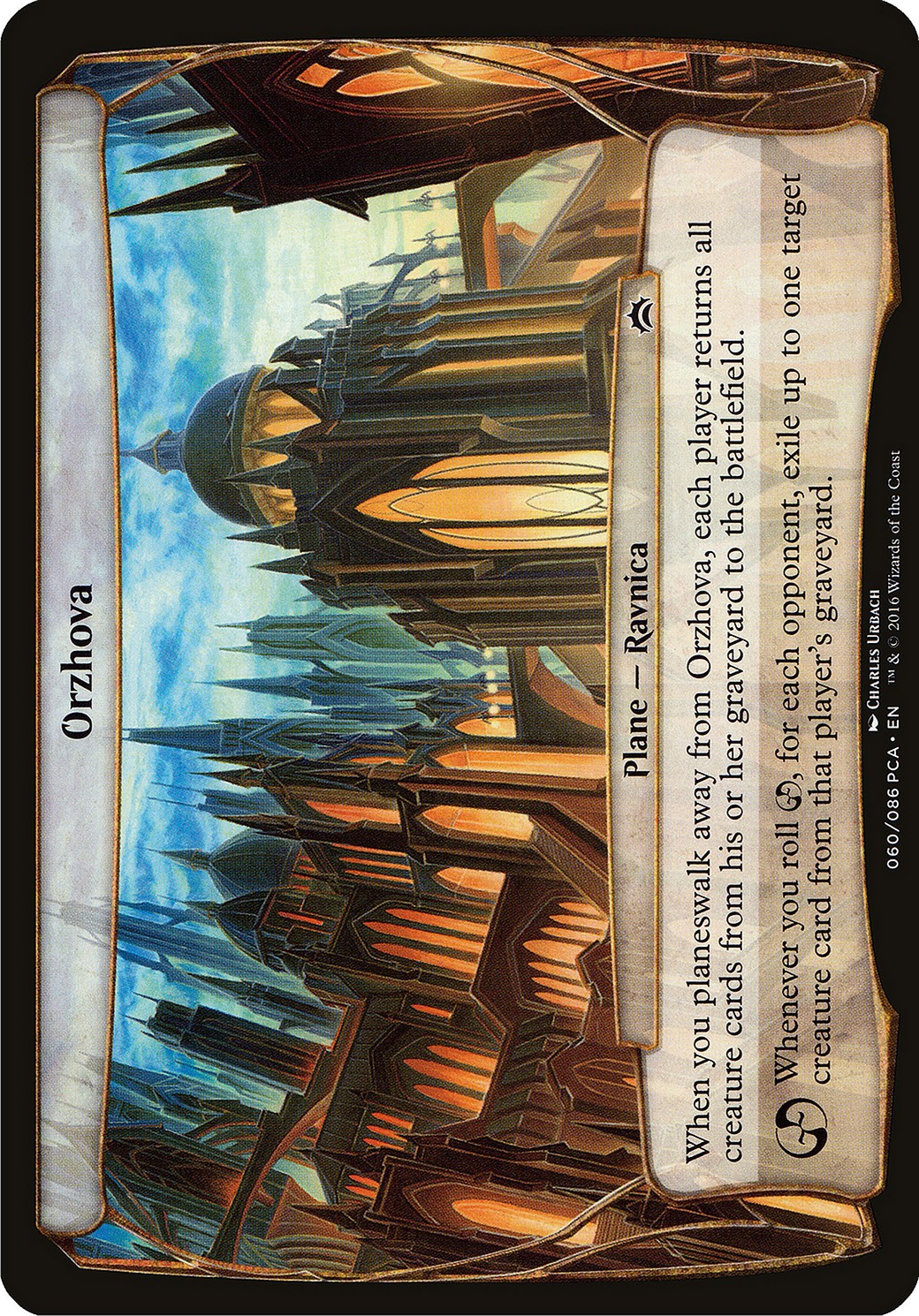 2016 Magic: The Gathering Planechase Anthology Planes 2016 Magic: The Gathering Planechase Anthology Planes #60 trading card