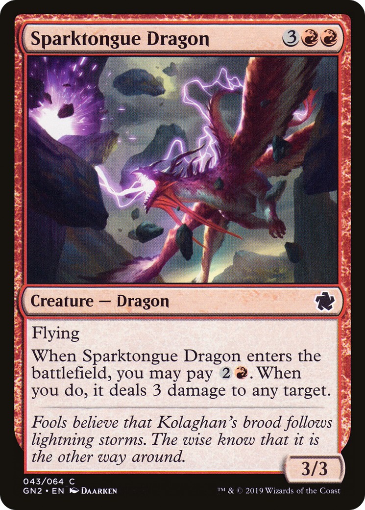2019 Magic: The Gathering Game Night 2019 Magic: The Gathering Game Night #43 trading card