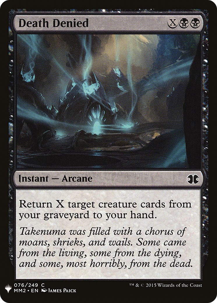 2019 Magic: The Gathering The List 2019 Magic: The Gathering The List #MM2-76 trading card