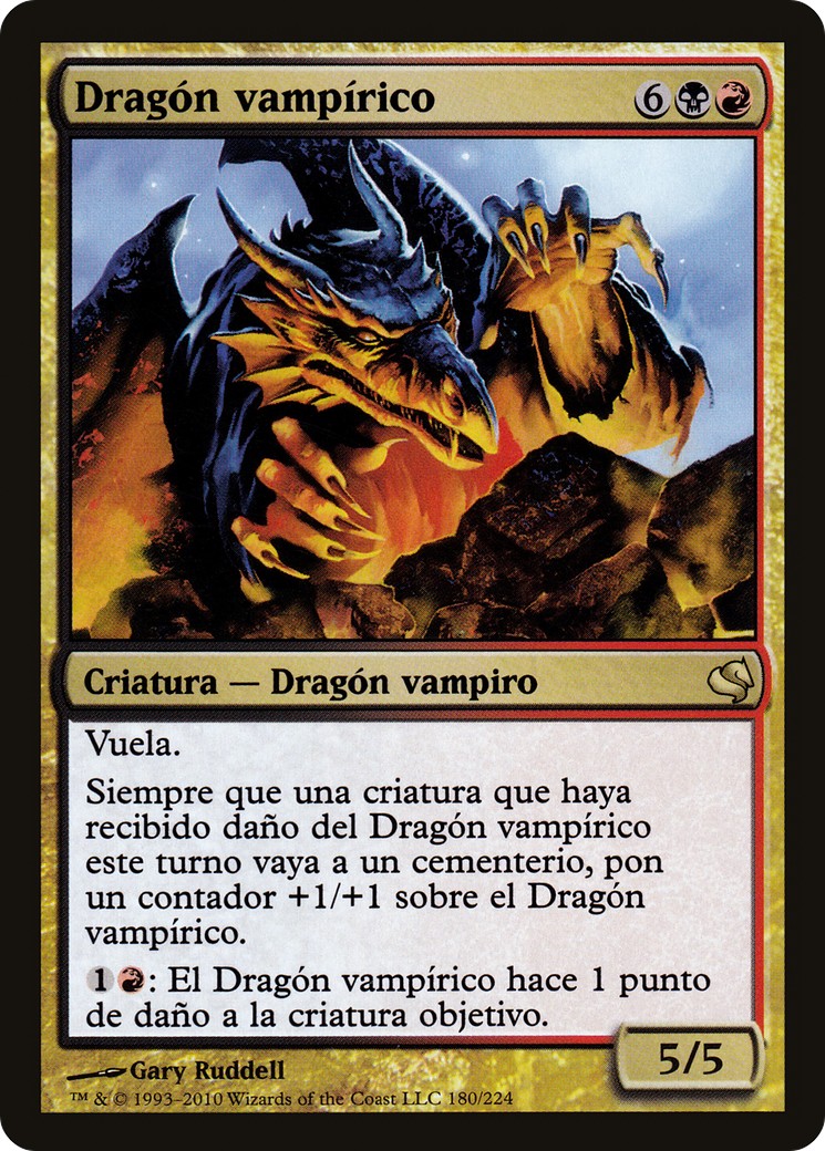 2011 Magic: The Gathering Salvat 2011 Magic: The Gathering Salvat #180 trading card