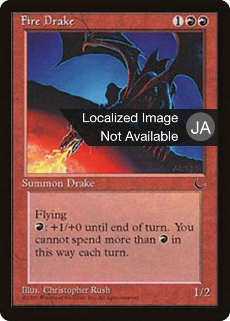 1995 Magic: The Gathering Chronicles Foreign Black Border 1995 Magic: The Gathering Chronicles Foreign Black Border #47 tradi