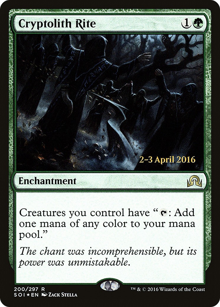 2016 Magic: The Gathering Shadows over Innistrad Promos 2016 Magic: The Gathering Shadows over Innistrad Promos #200s trading