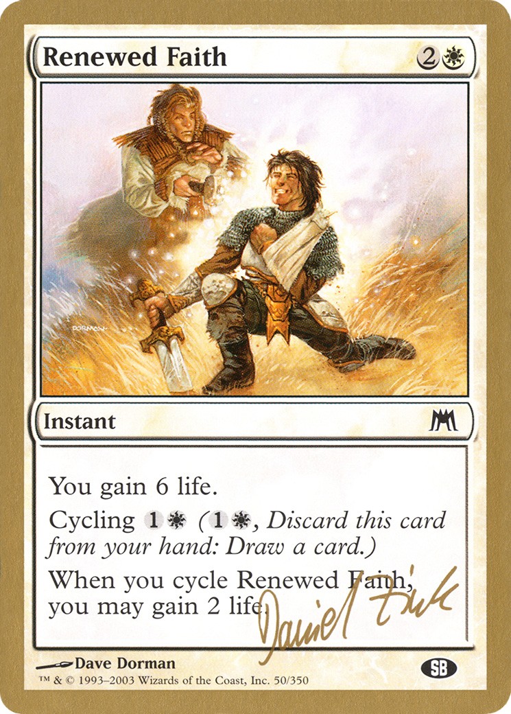 2003 Magic: The Gathering World Championship Decks 2003 Magic: The Gathering World Championship Decks #dz50sb trading card