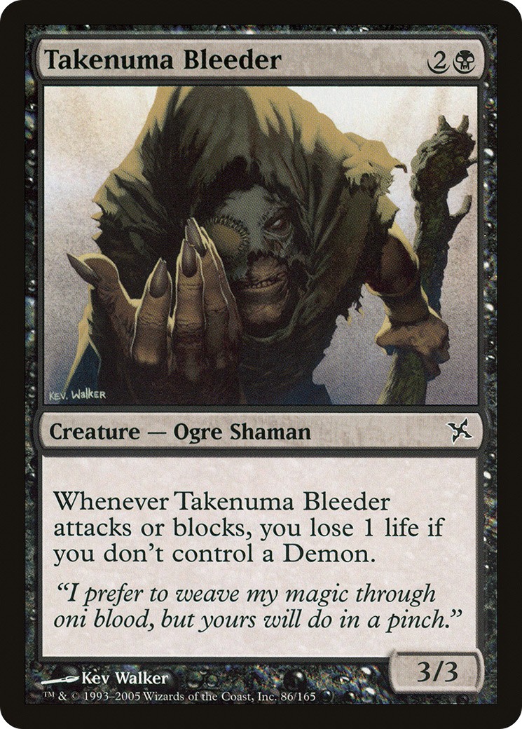 Takenuma Bleeder - Image 1