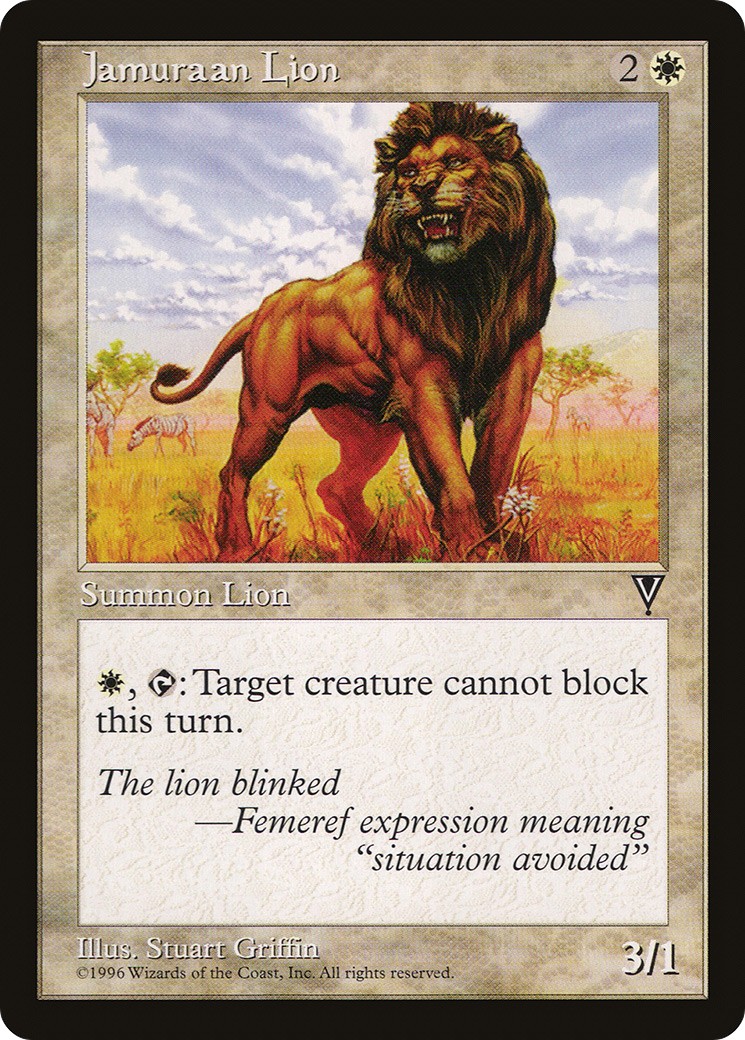 Jamuraan Lion - Image 1