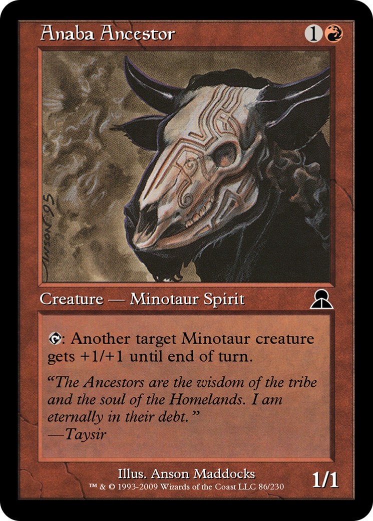 2009 Magic: The Gathering Masters Edition III 2009 Magic: The Gathering Masters Edition III #86 trading card