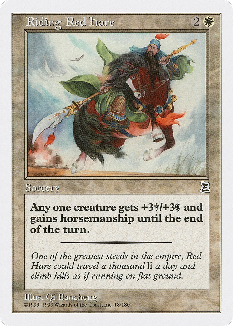 Riding Red Hare - Image 1