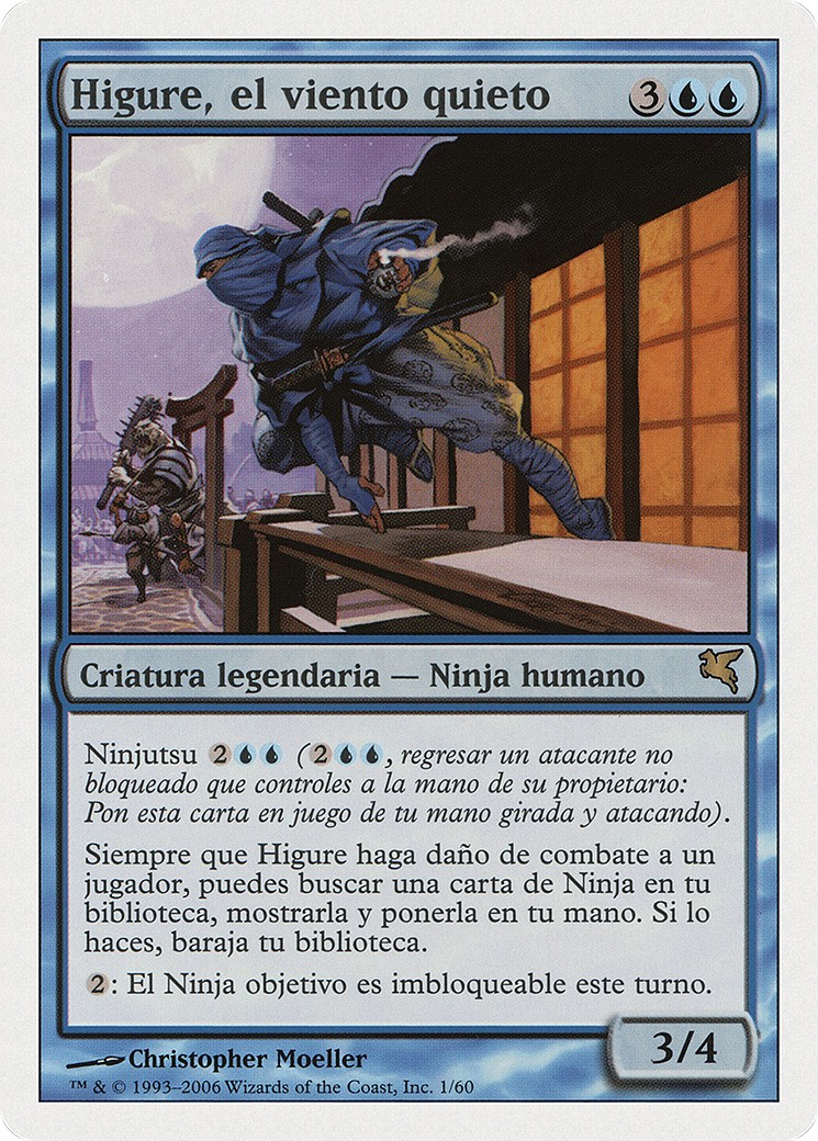 Higure, the Still Wind - Image 1