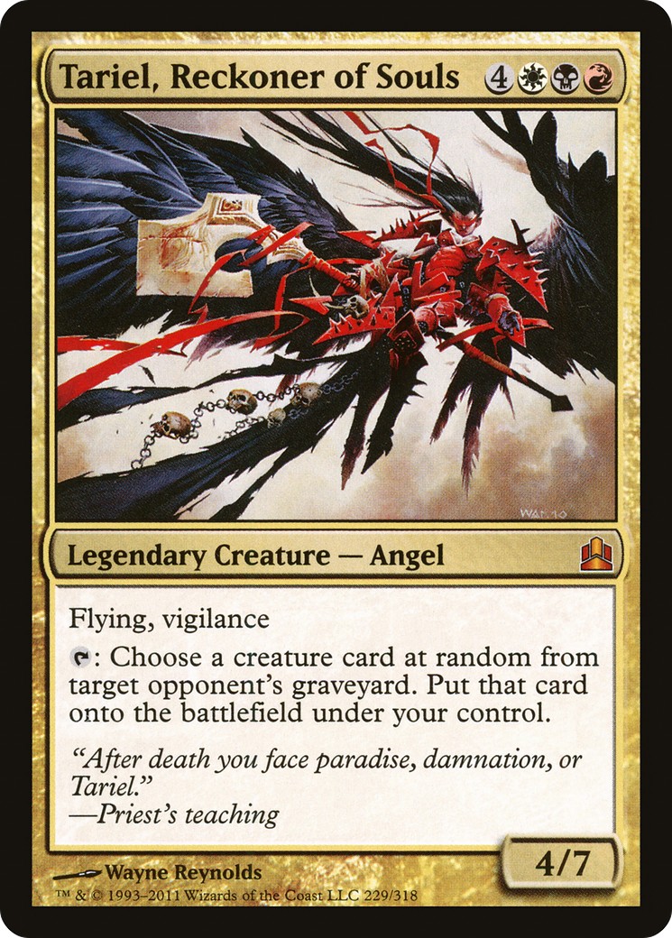 2011 Magic: The Gathering Commander 2011 Magic: The Gathering Commander #229 trading card
