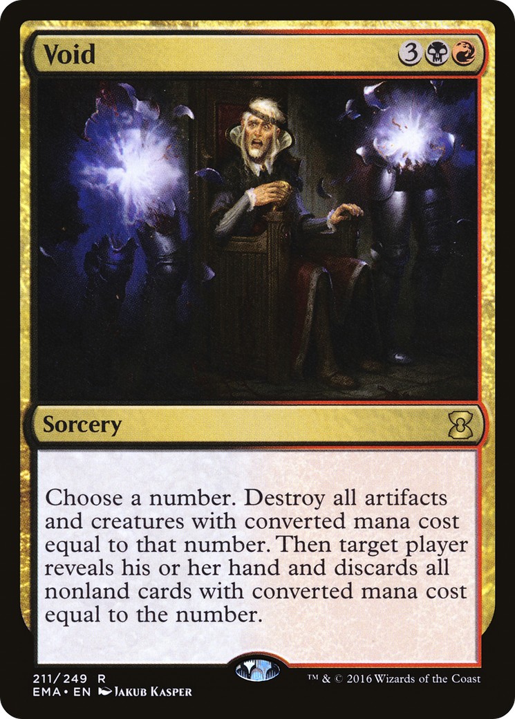 Void - Image 1