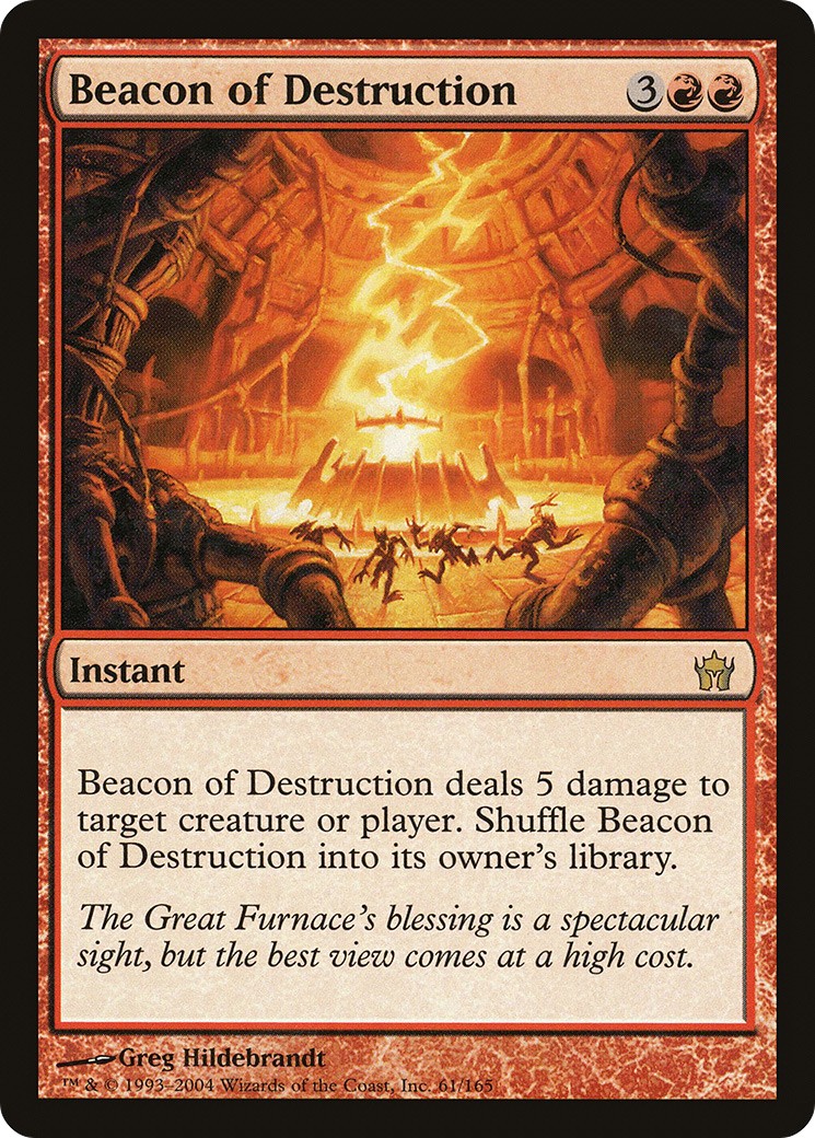 2004 Magic: The Gathering Fifth Dawn 2004 Magic: The Gathering Fifth Dawn #61 trading card