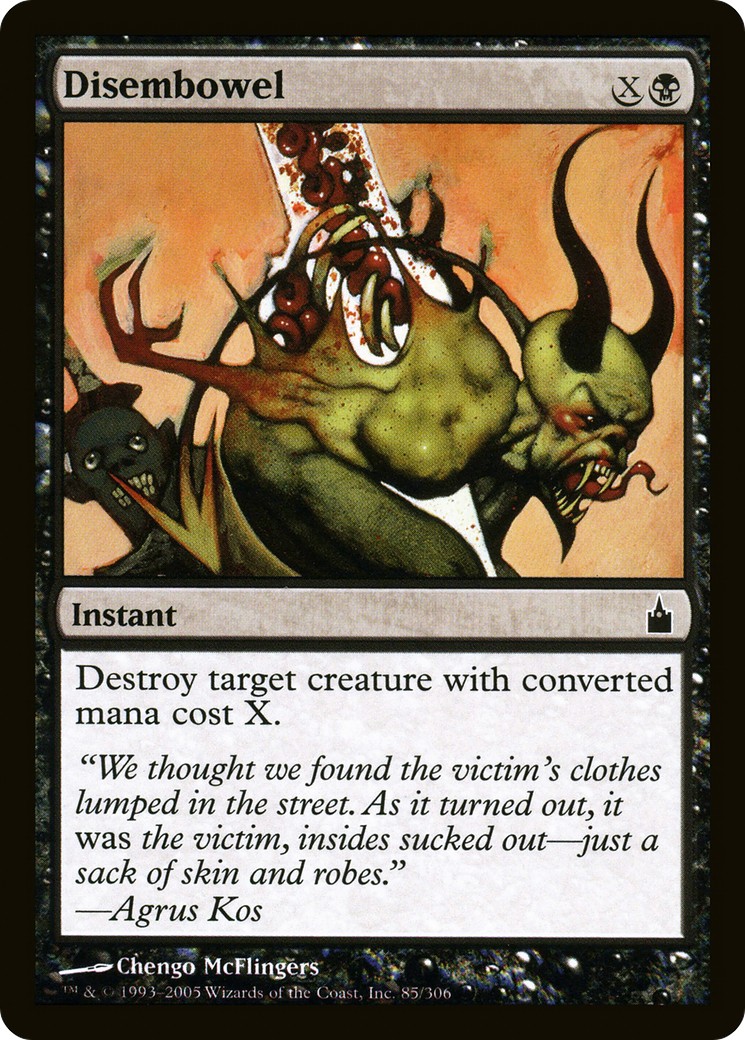 Disembowel - Image 1