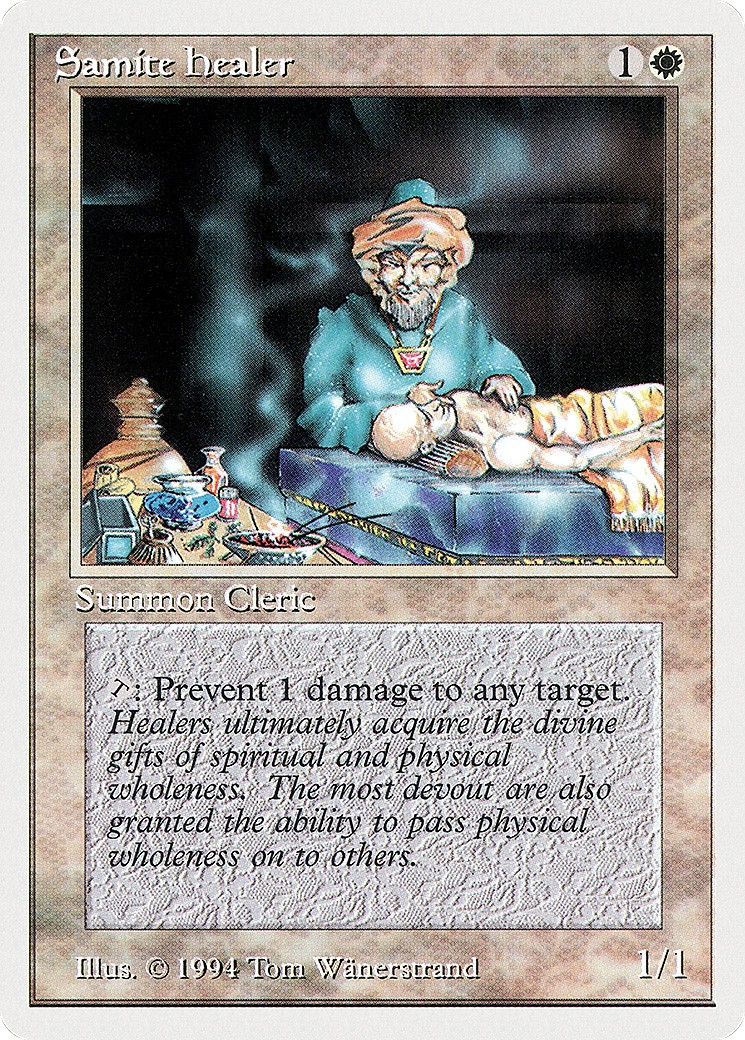 Samite Healer - Image 1