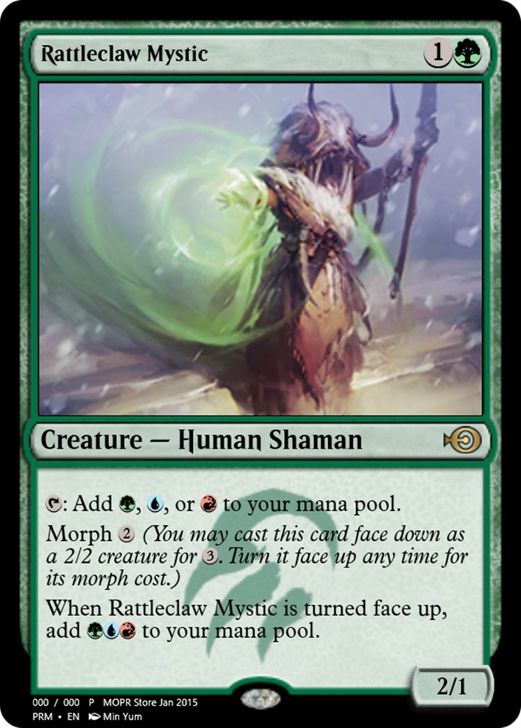 2015 Magic: The Gathering Magic Online Promos 2015 Magic: The Gathering Magic Online Promos #54557 trading card