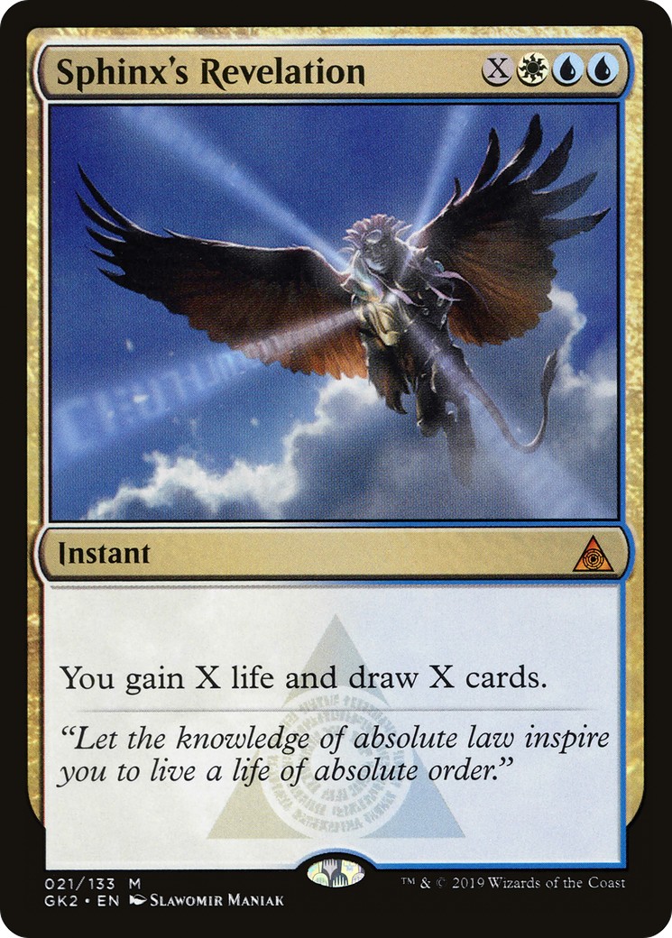 2019 Magic: The Gathering RNA Guild Kit 2019 Magic: The Gathering RNA Guild Kit #21 trading card