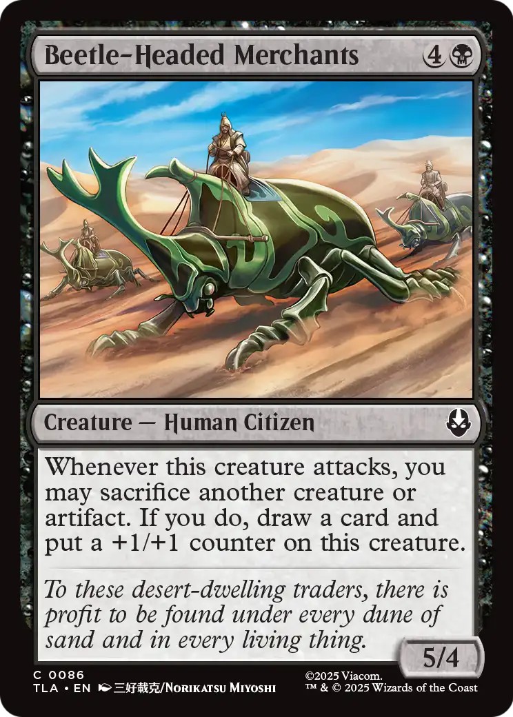 2025 Magic: The Gathering Avatar: The Last Airbender 2025 Magic: The Gathering Avatar: The Last Airbender #86 trading card