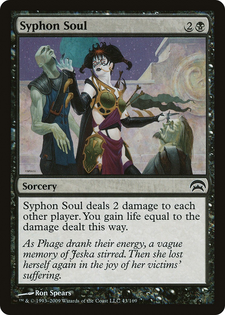 2009 Magic: The Gathering Planechase 2009 Magic: The Gathering Planechase #43 trading card