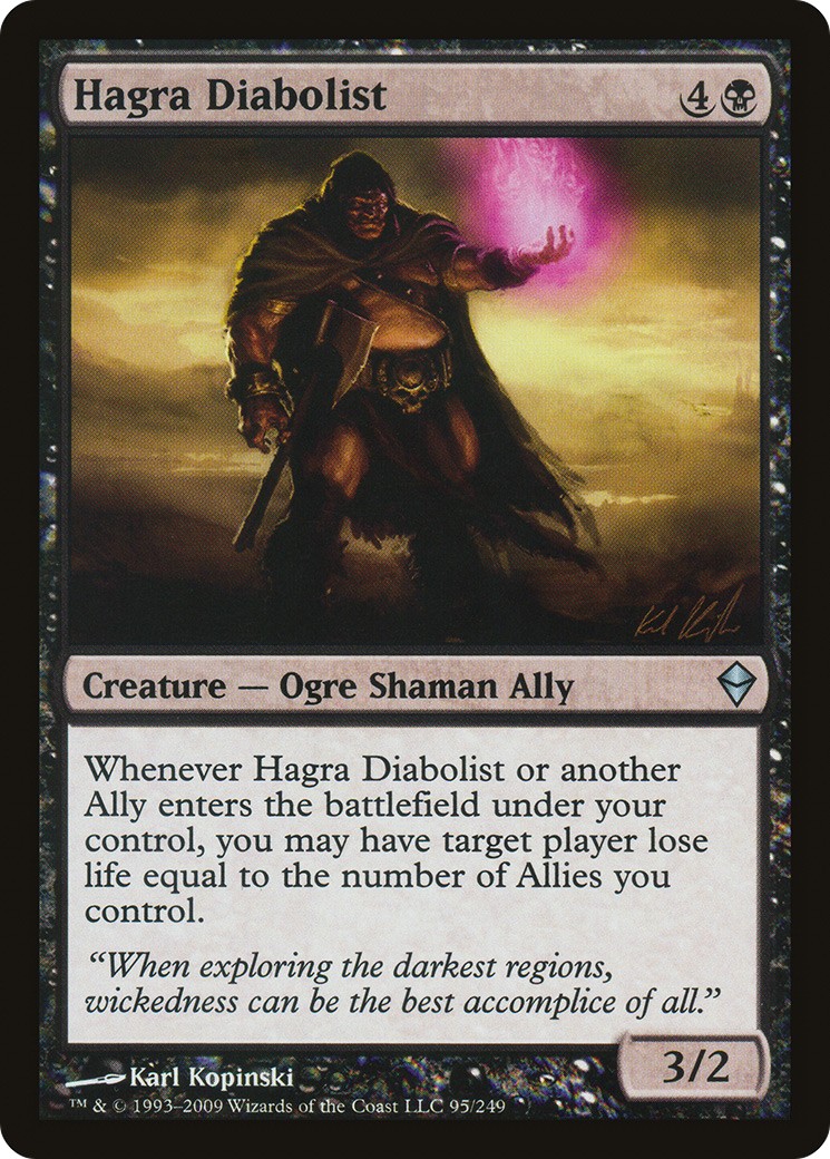 2009 Magic: The Gathering Zendikar 2009 Magic: The Gathering Zendikar #95 trading card