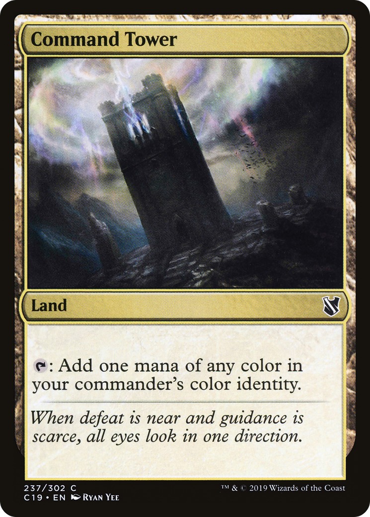 Command Tower - Image 1