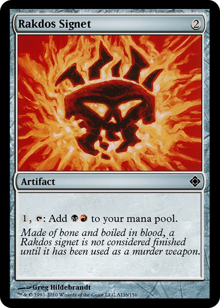 Rakdos Signet - Image 1